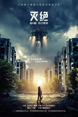 律政剧热播推荐 沉默的证词